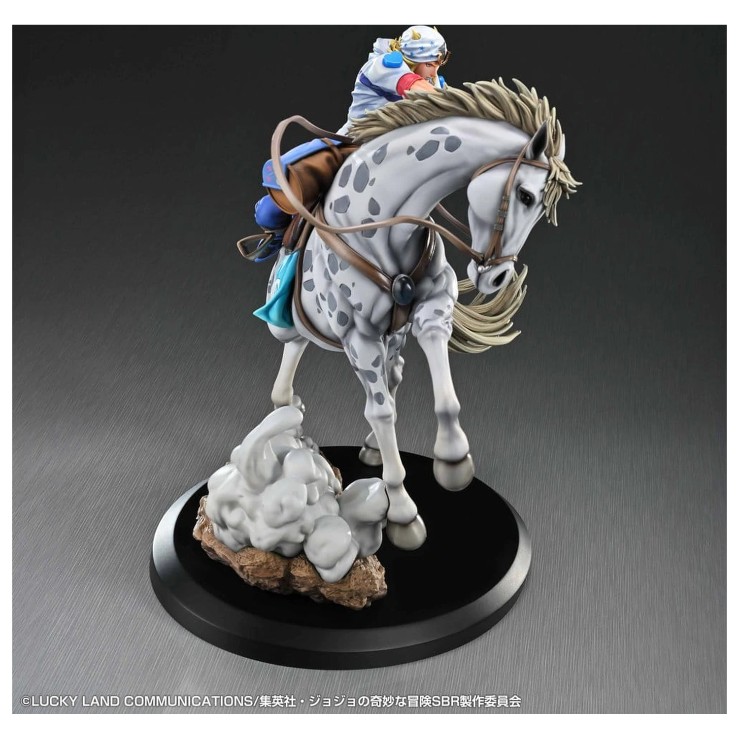 JoJo's Bizarre Adventure: Steel Ball Run Chozo Art Collection PVC figurka Johnny Joestar & Slow Dancer 30 cm fotografii produktu