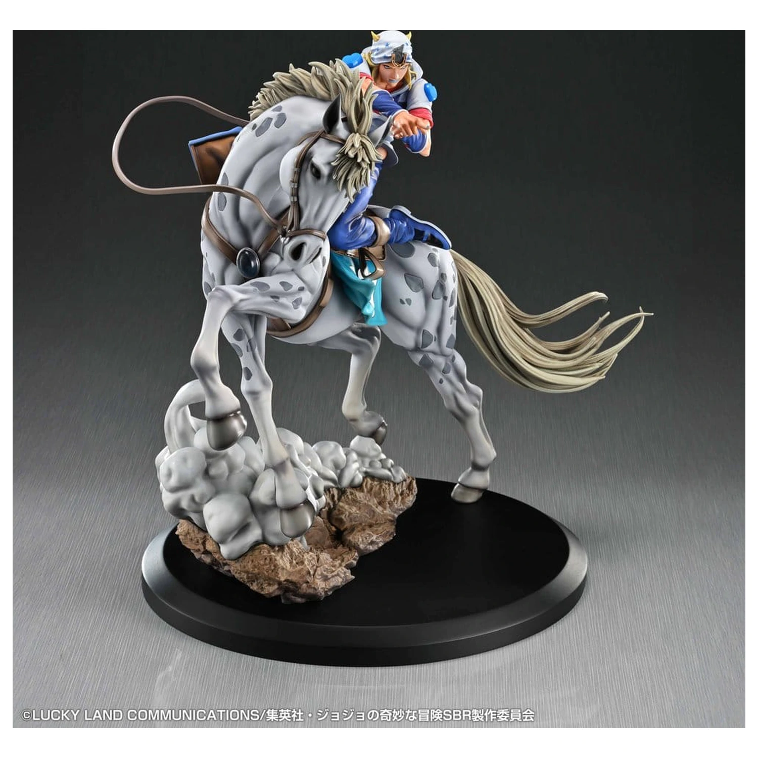 JoJo's Bizarre Adventure: Steel Ball Run Chozo Art Collection PVC figurka Johnny Joestar & Slow Dancer 30 cm fotografii produktu