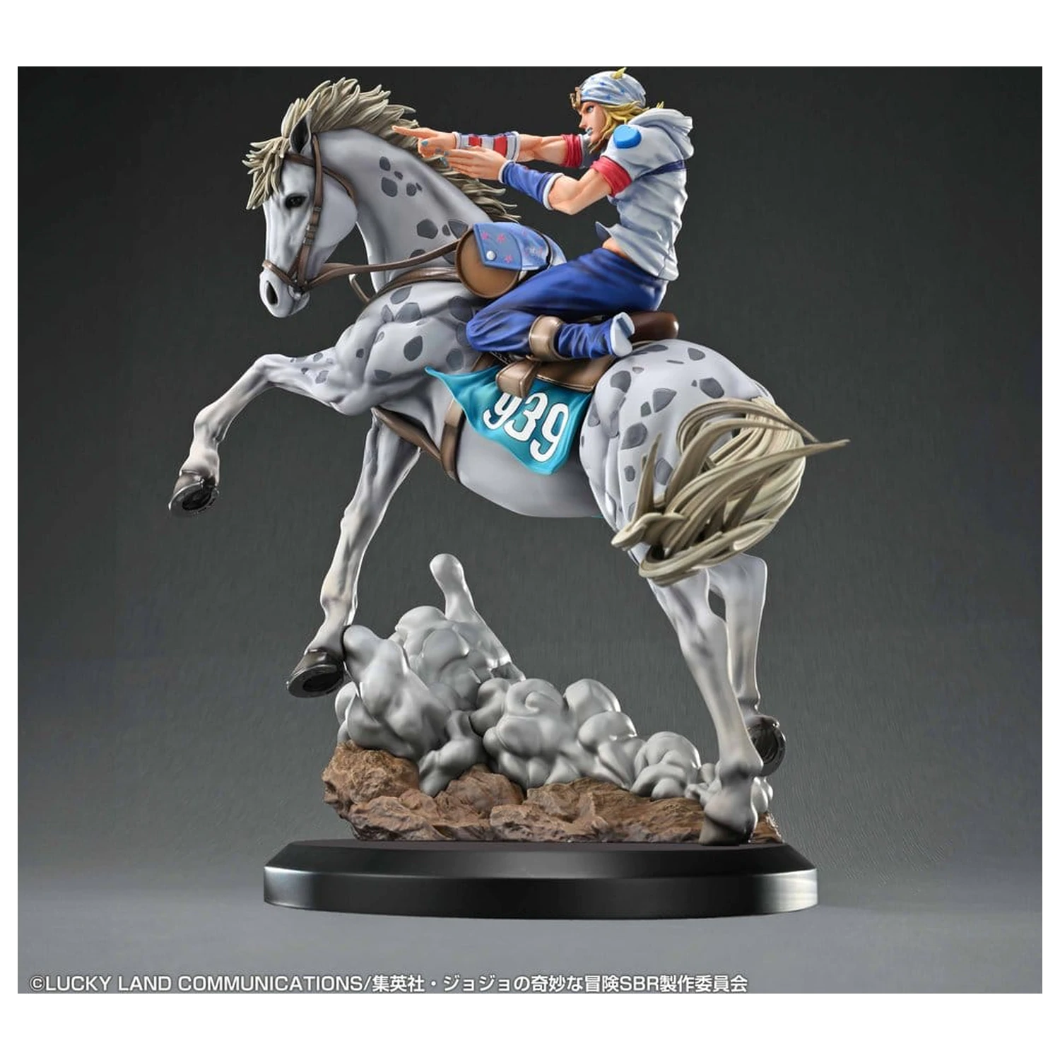 JoJo's Bizarre Adventure: Steel Ball Run Chozo Art Collection PVC figurka Johnny Joestar & Slow Dancer 30 cm fotografii produktu