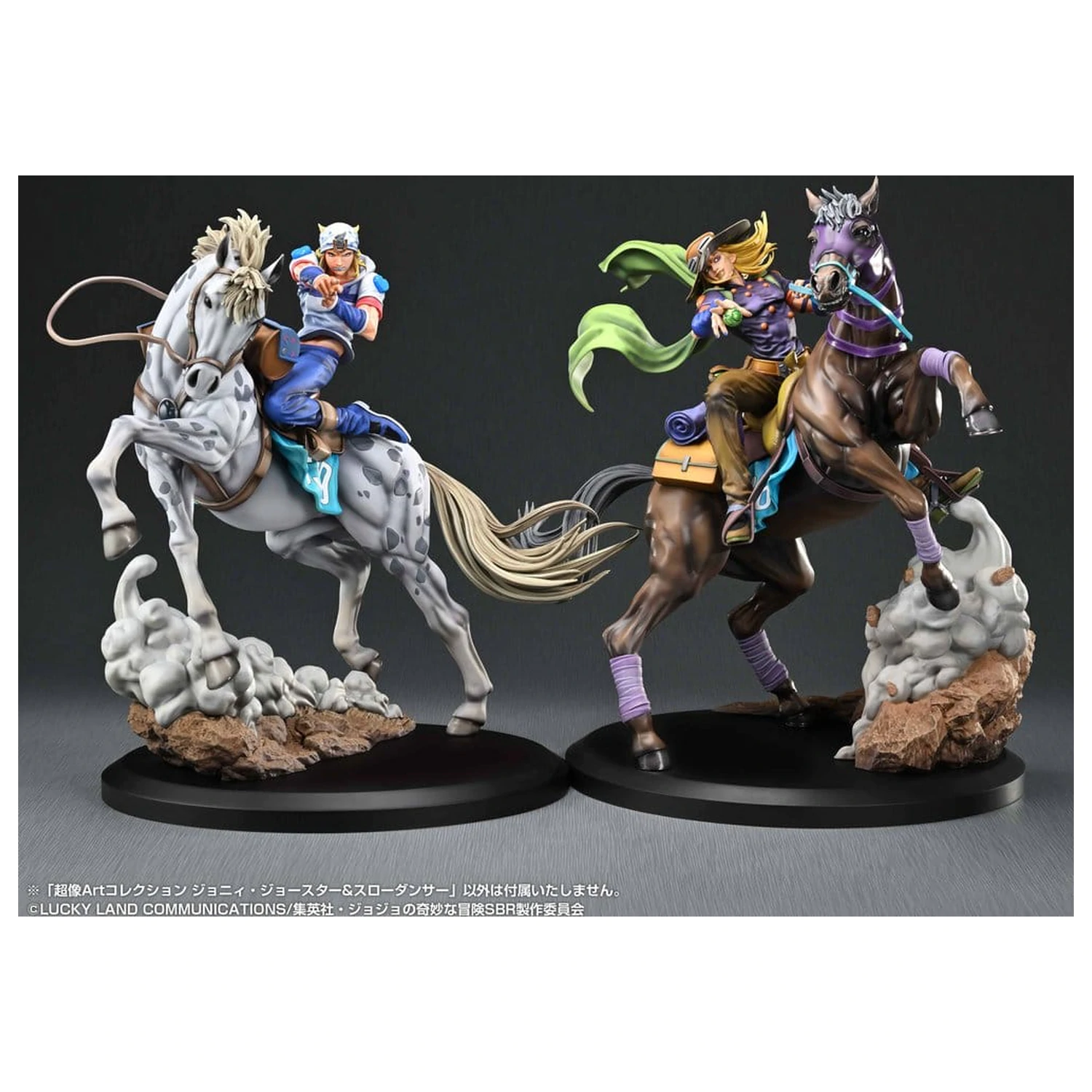 JoJo's Bizarre Adventure: Steel Ball Run Chozo Art Collection PVC figurka Johnny Joestar & Slow Dancer 30 cm fotografii produktu