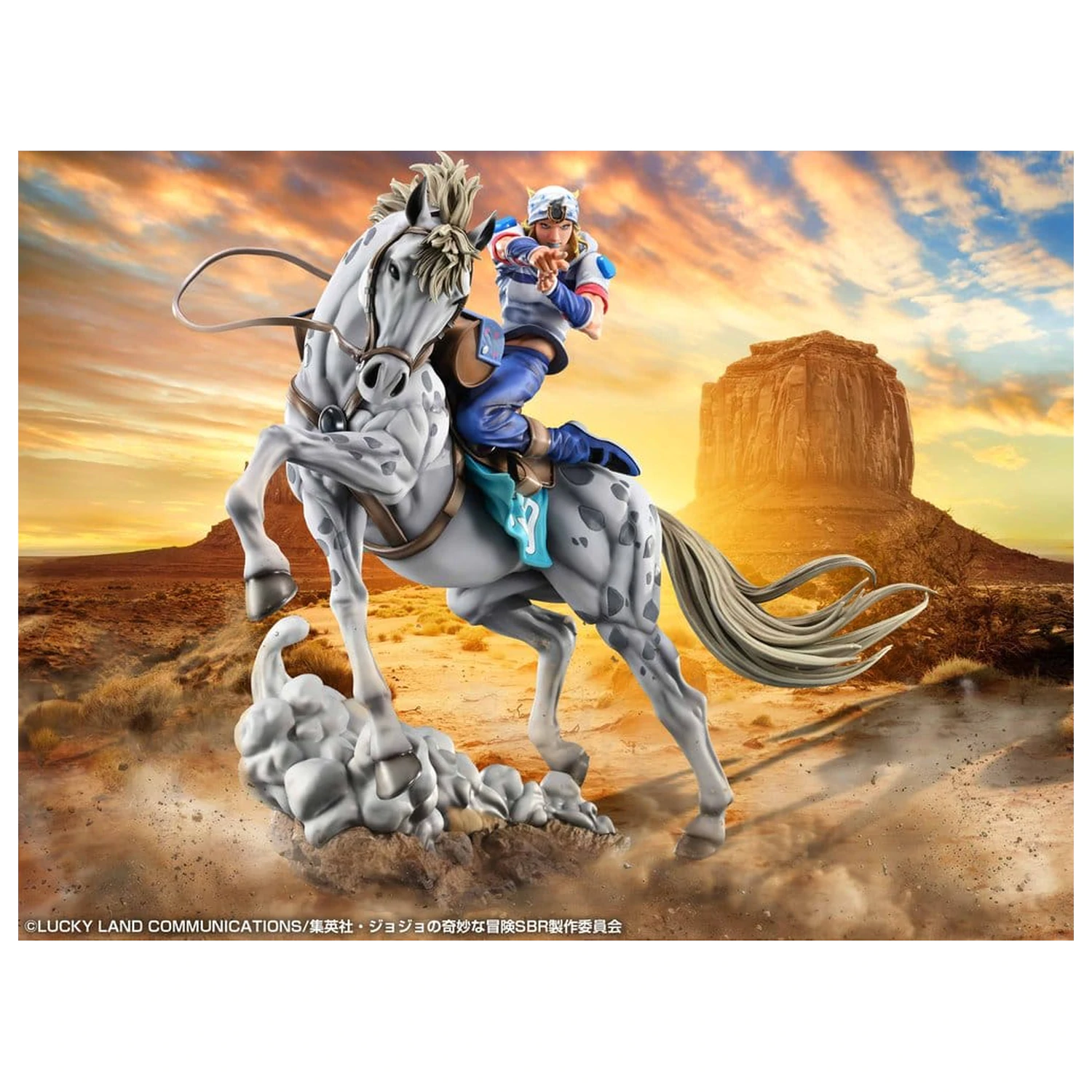 JoJo's Bizarre Adventure: Steel Ball Run Chozo Art Collection PVC figurka Johnny Joestar & Slow Dancer 30 cm fotografii produktu