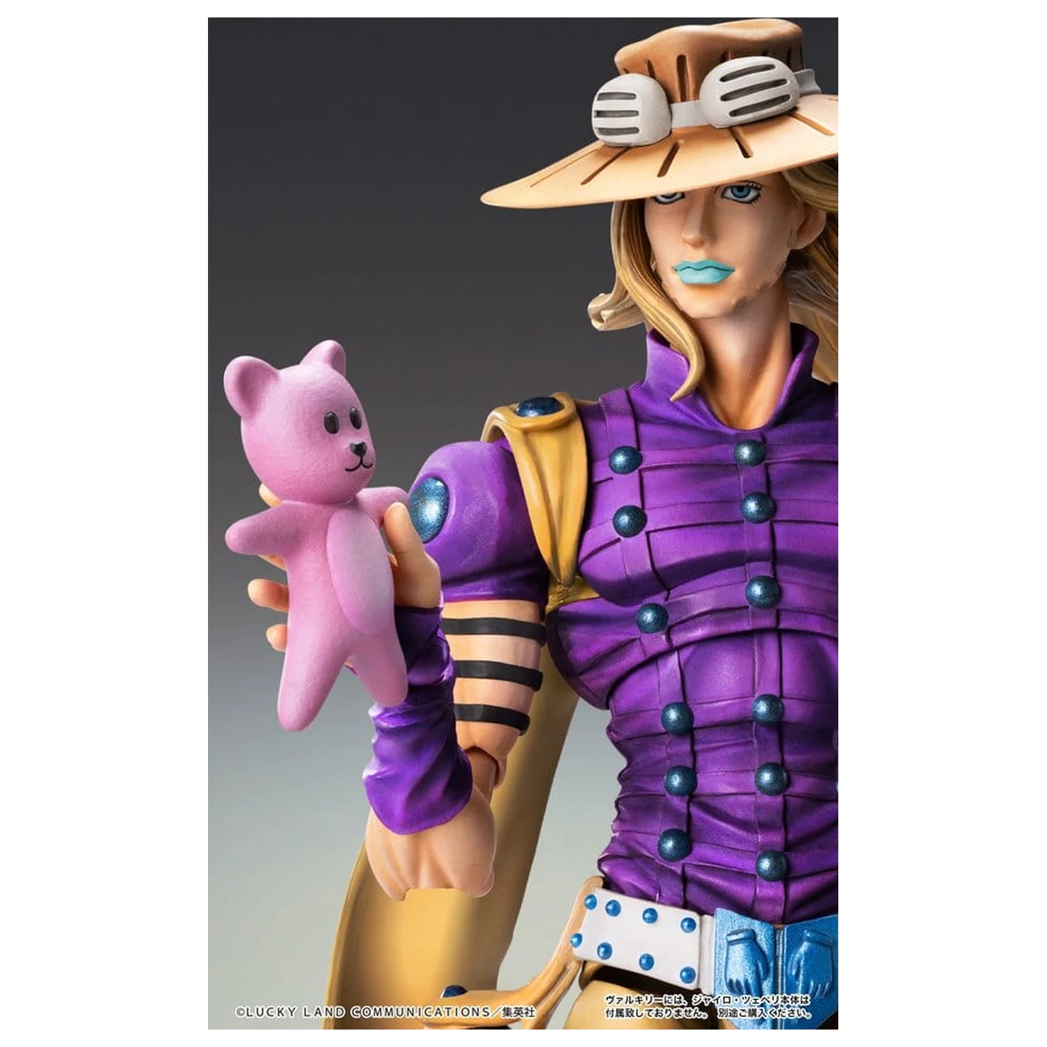 JoJo's Bizarre Adventure: Steel Ball Run Chozokado akční figurka Vakyrie fotografii produktu