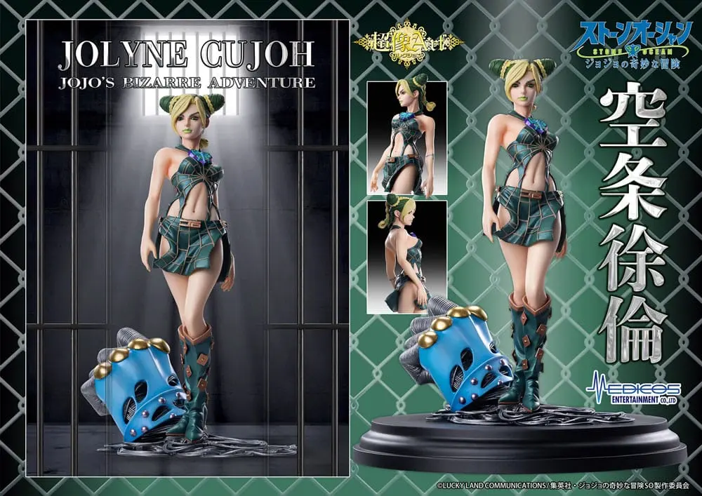 JoJo's Bizarre Adventure: Stone Ocean Akční figurka Jolyne Cujoh 20 cm fotografii produktu