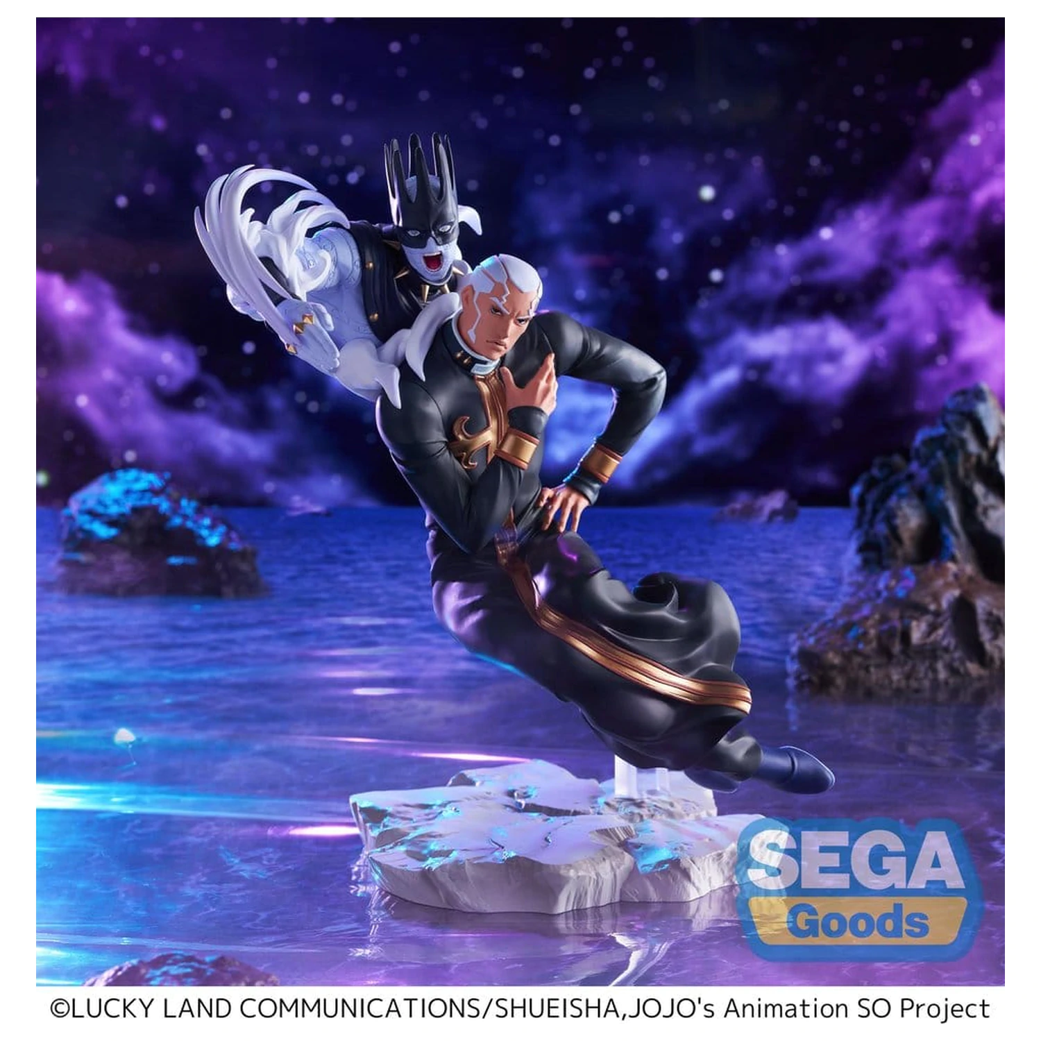 JoJo's Bizarre Adventure Stone Ocean XrossLinkMAX PVC figurka Father Pucchi 21 cm fotografii produktu