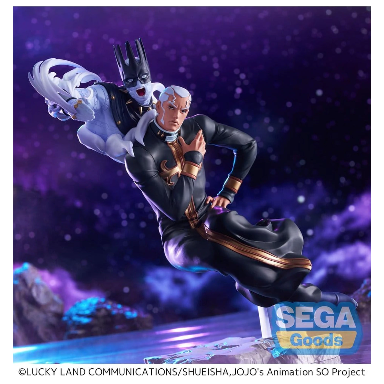 JoJo's Bizarre Adventure Stone Ocean XrossLinkMAX PVC figurka Father Pucchi 21 cm fotografii produktu
