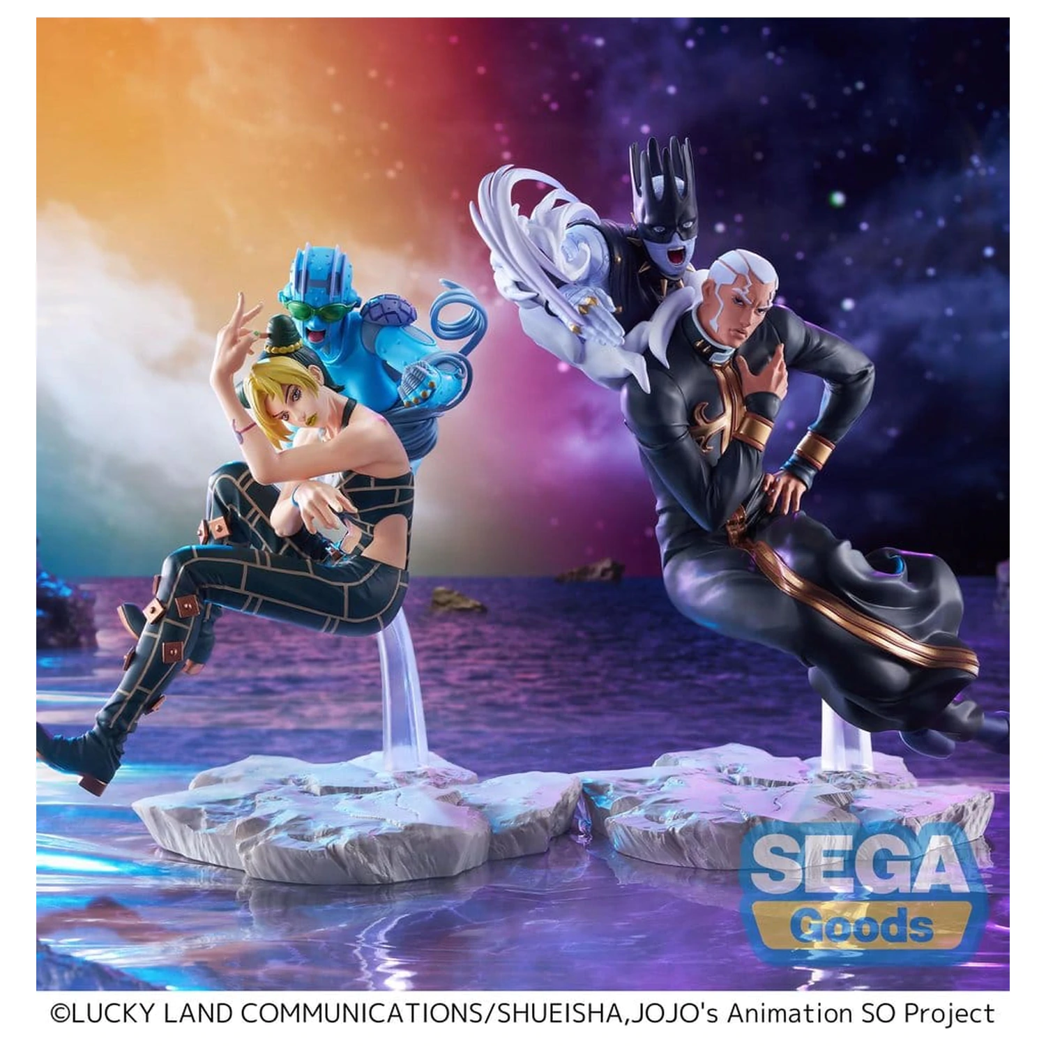 JoJo's Bizarre Adventure Stone Ocean XrossLinkMAX PVC figurka Father Pucchi 21 cm fotografii produktu