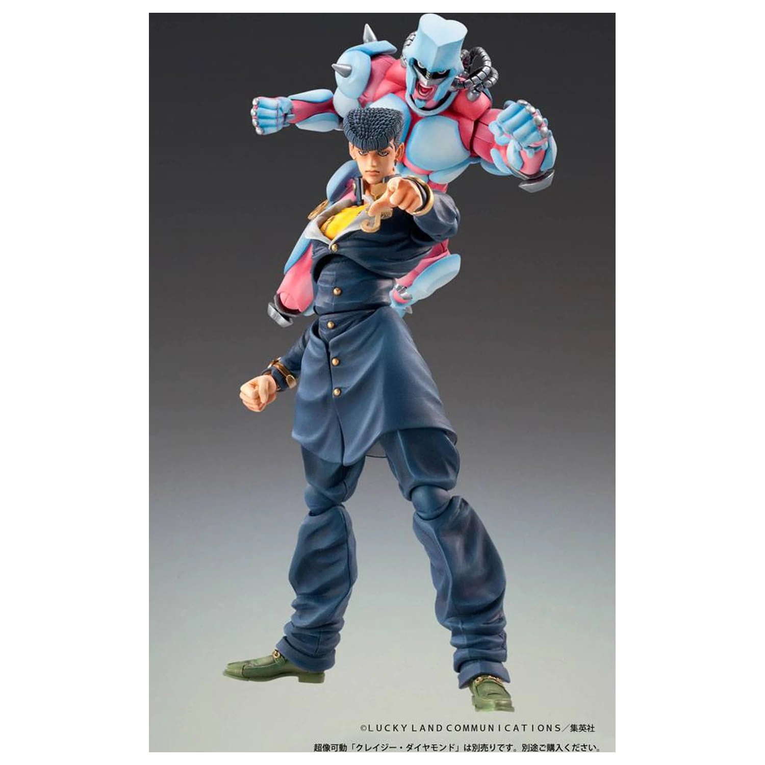 JoJo's Bizarre Adventure Super Akční Akční Figurka Chozokado (Josuke Higashikata) 15 cm fotografii produktu