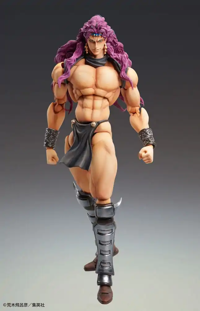 JoJo's Bizarre Adventure Super Action akční figurka Chozokado Kars 17 cm fotografii produktu