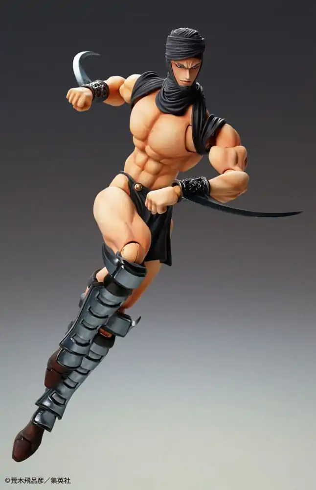 JoJo's Bizarre Adventure Super Action akční figurka Chozokado Kars 17 cm fotografii produktu