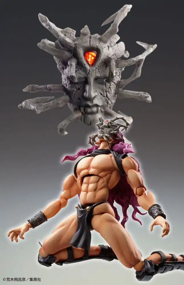 JoJo's Bizarre Adventure Super Action akční figurka Chozokado Kars 17 cm fotografii produktu