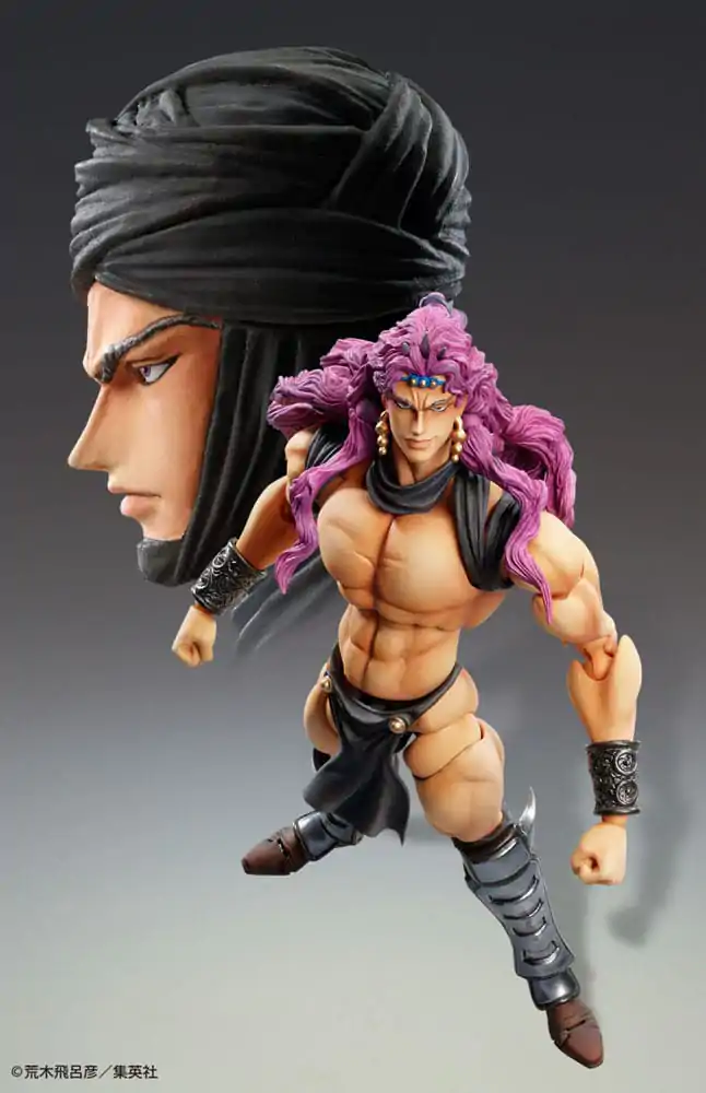 JoJo's Bizarre Adventure Super Action akční figurka Chozokado Kars 17 cm fotografii produktu