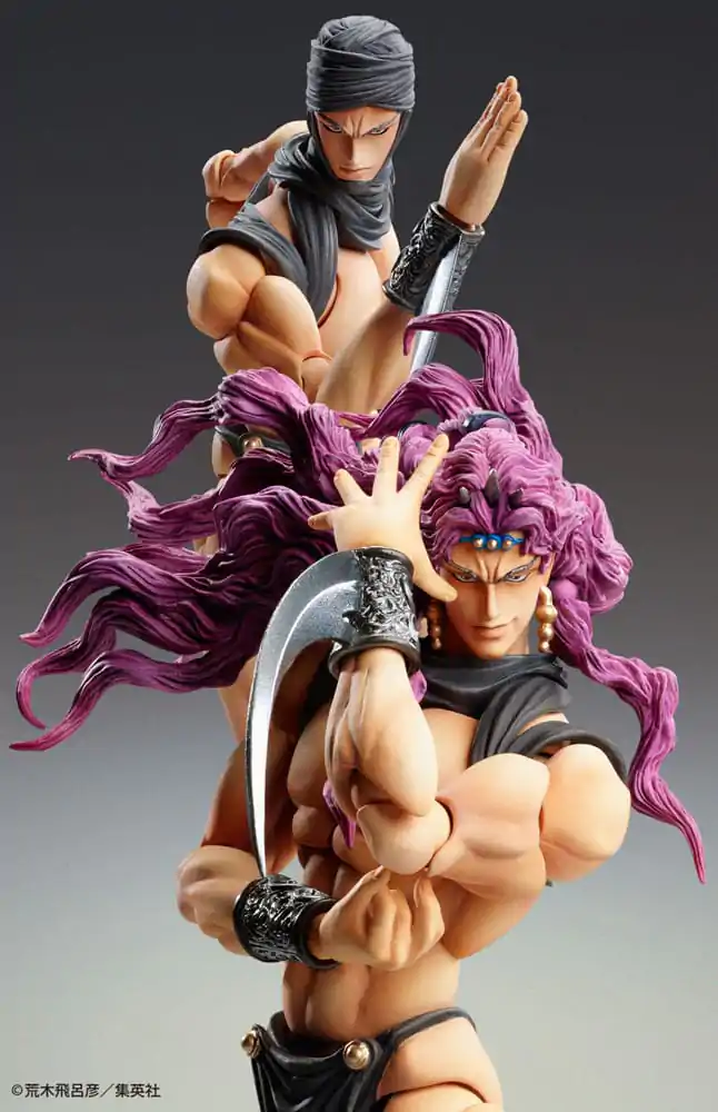 JoJo's Bizarre Adventure Super Action akční figurka Chozokado Kars 17 cm fotografii produktu