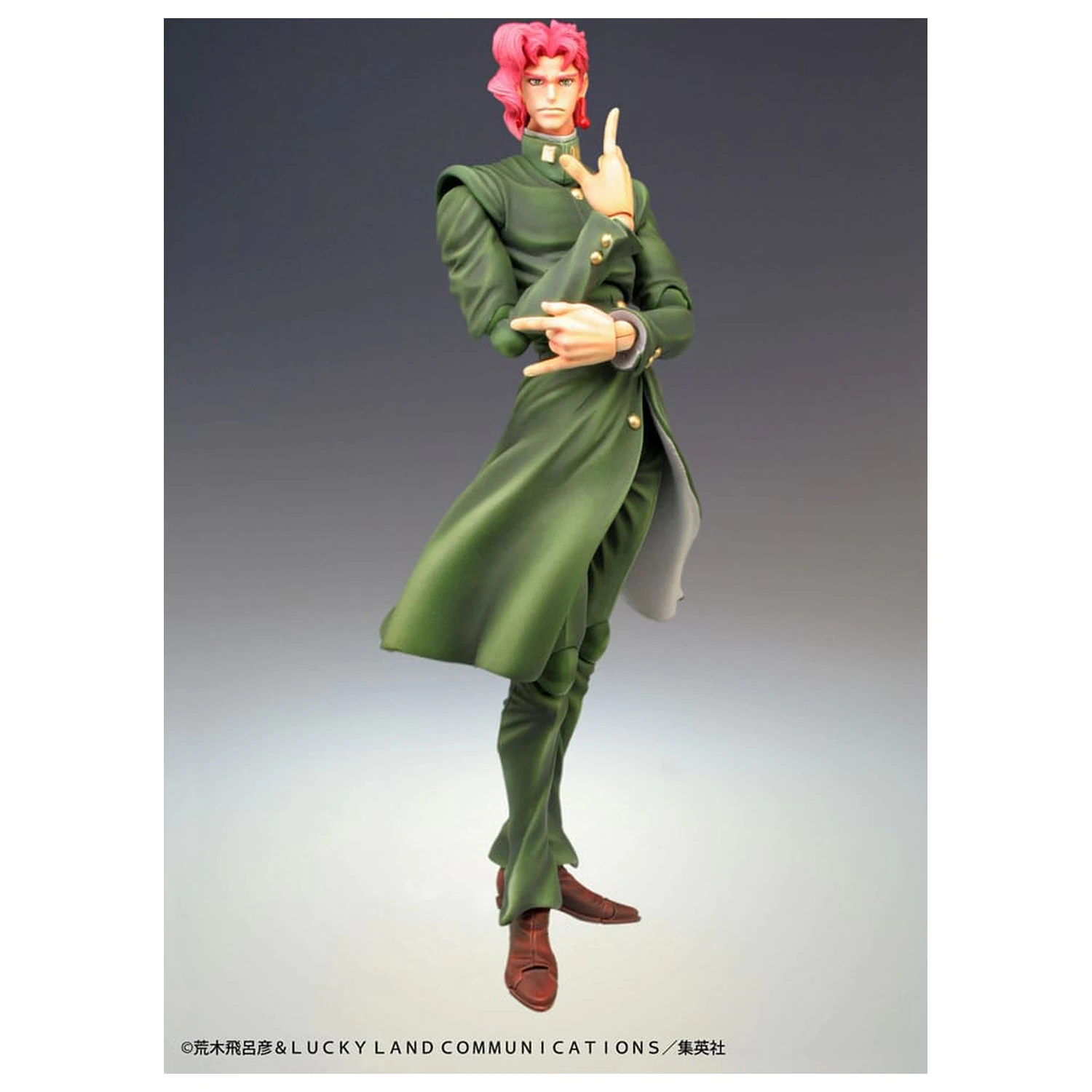 JoJo's Bizarre Adventure Super Akční Akční Figurka Chozokado (Noriaki Kakyoin) 15 cm fotografii produktu