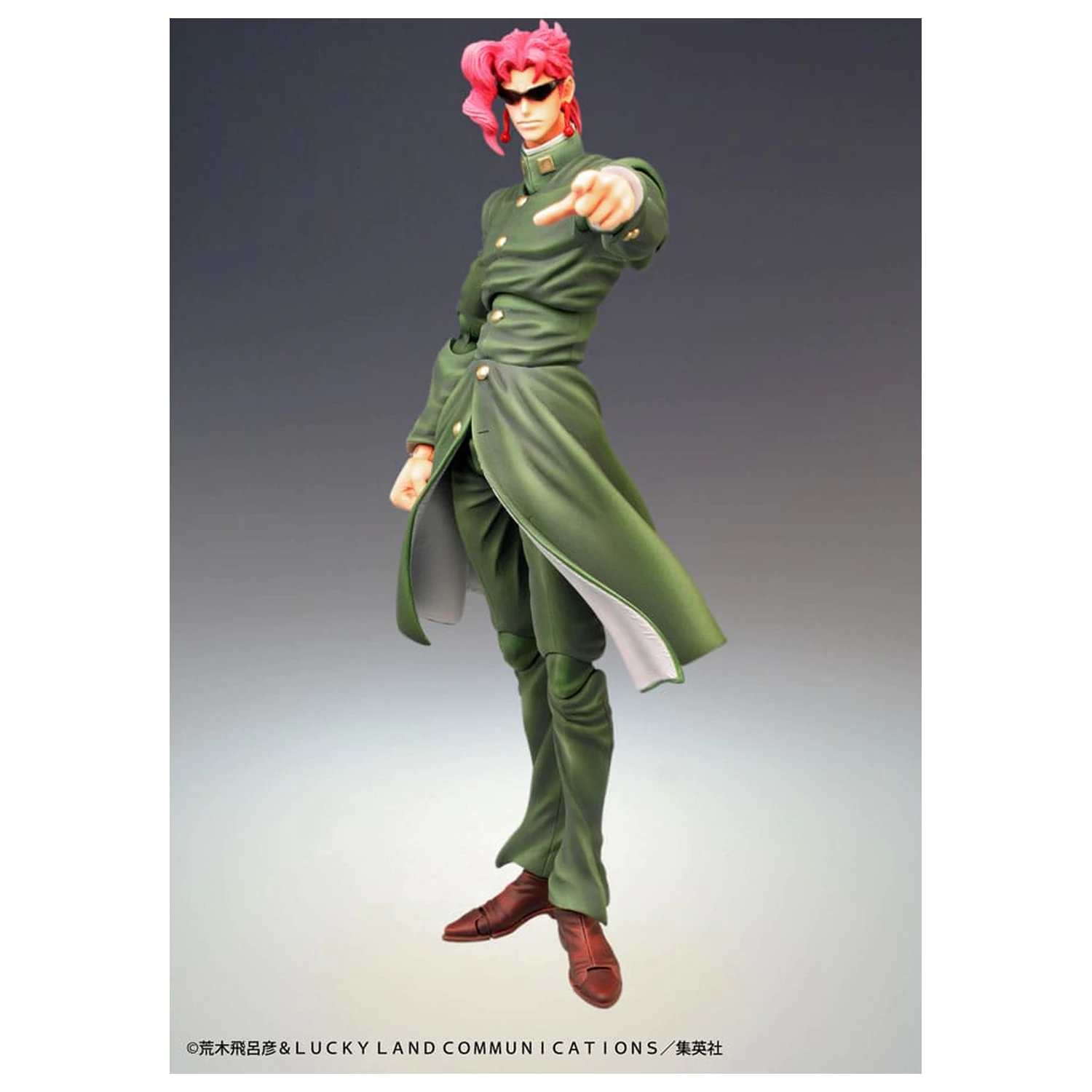 JoJo's Bizarre Adventure Super Akční Akční Figurka Chozokado (Noriaki Kakyoin) 15 cm fotografii produktu