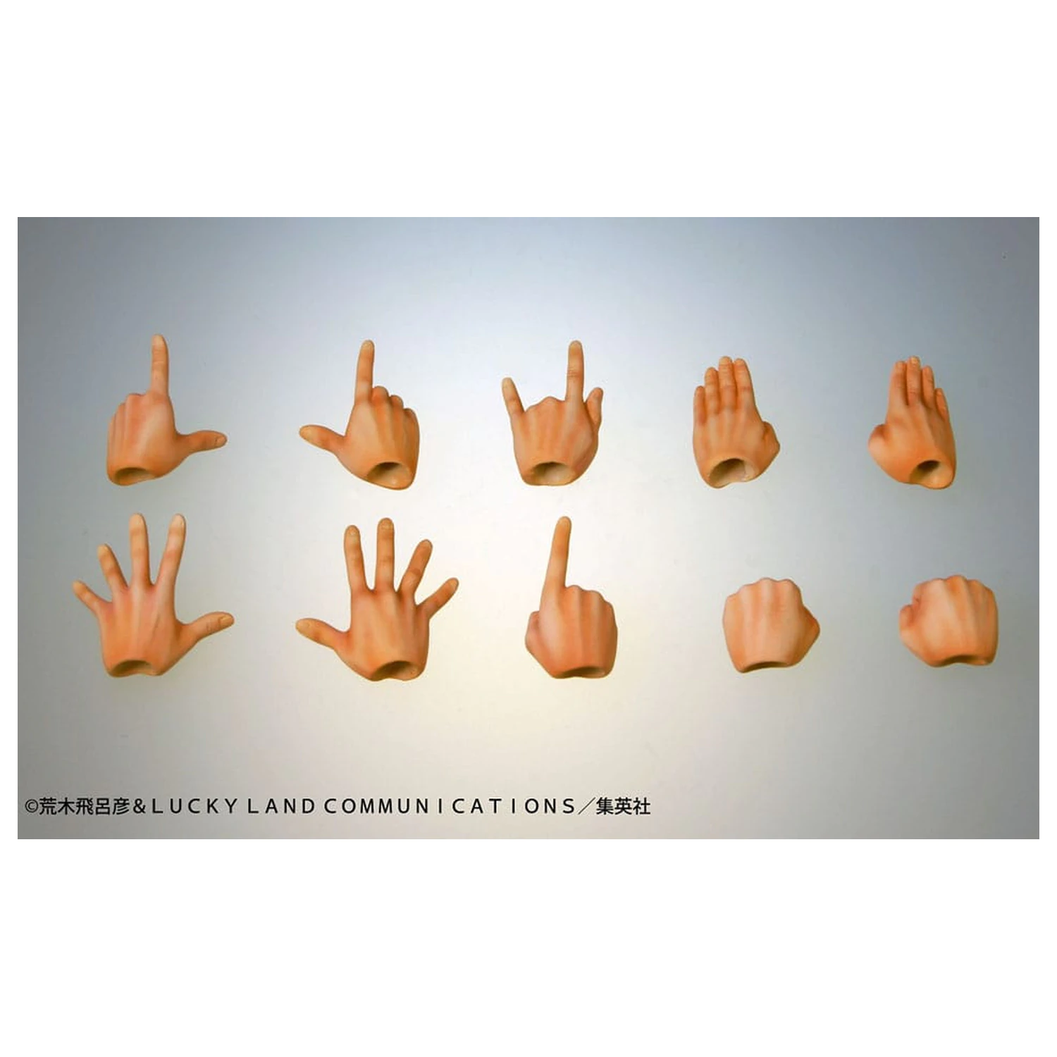 JoJo's Bizarre Adventure Super Akční Akční Figurka Chozokado (Noriaki Kakyoin) 15 cm fotografii produktu