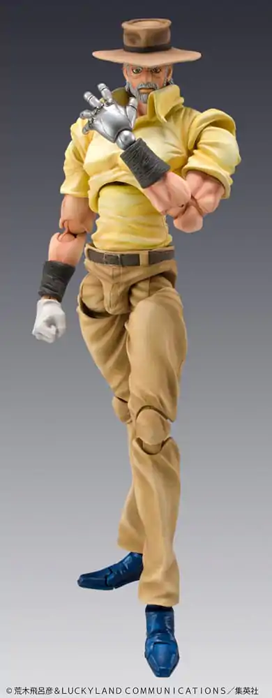 JoJo's Bizarre Adventure Super Action akční figurka Chozokado (Joseph Joestar & Iggy) (3. edice) 15 cm fotografii produktu