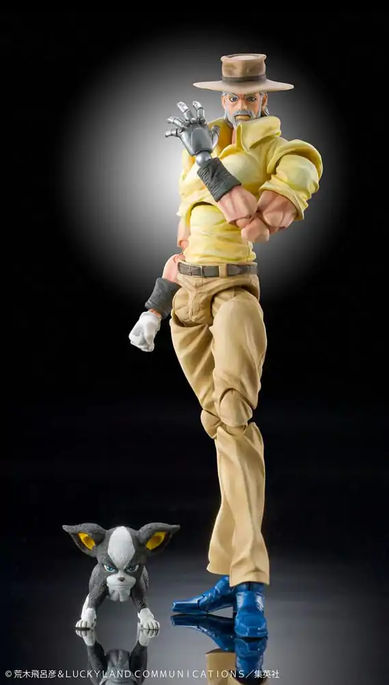 JoJo's Bizarre Adventure Super Action akční figurka Chozokado (Joseph Joestar & Iggy) (3. edice) 15 cm fotografii produktu