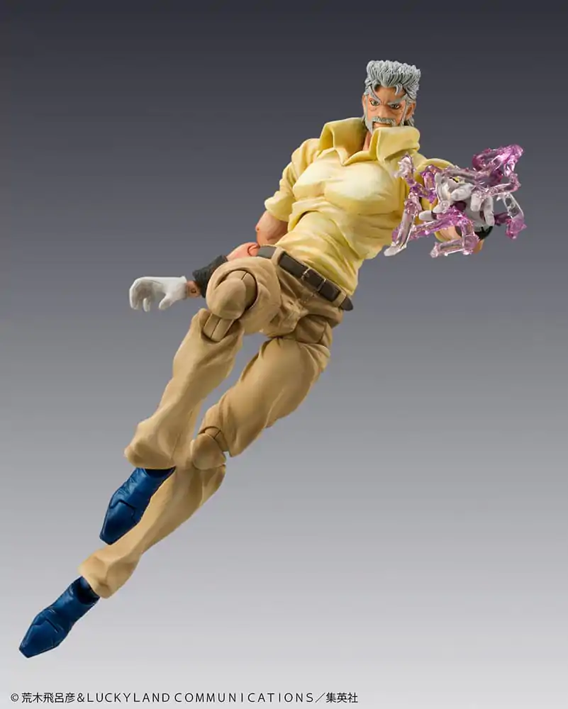 JoJo's Bizarre Adventure Super Action akční figurka Chozokado (Joseph Joestar & Iggy) (3. edice) 15 cm fotografii produktu