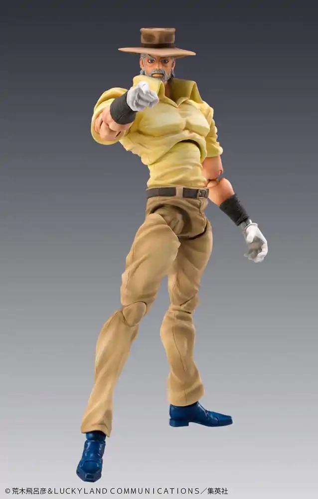 JoJo's Bizarre Adventure Super Action akční figurka Chozokado (Joseph Joestar & Iggy) (3. edice) 15 cm fotografii produktu