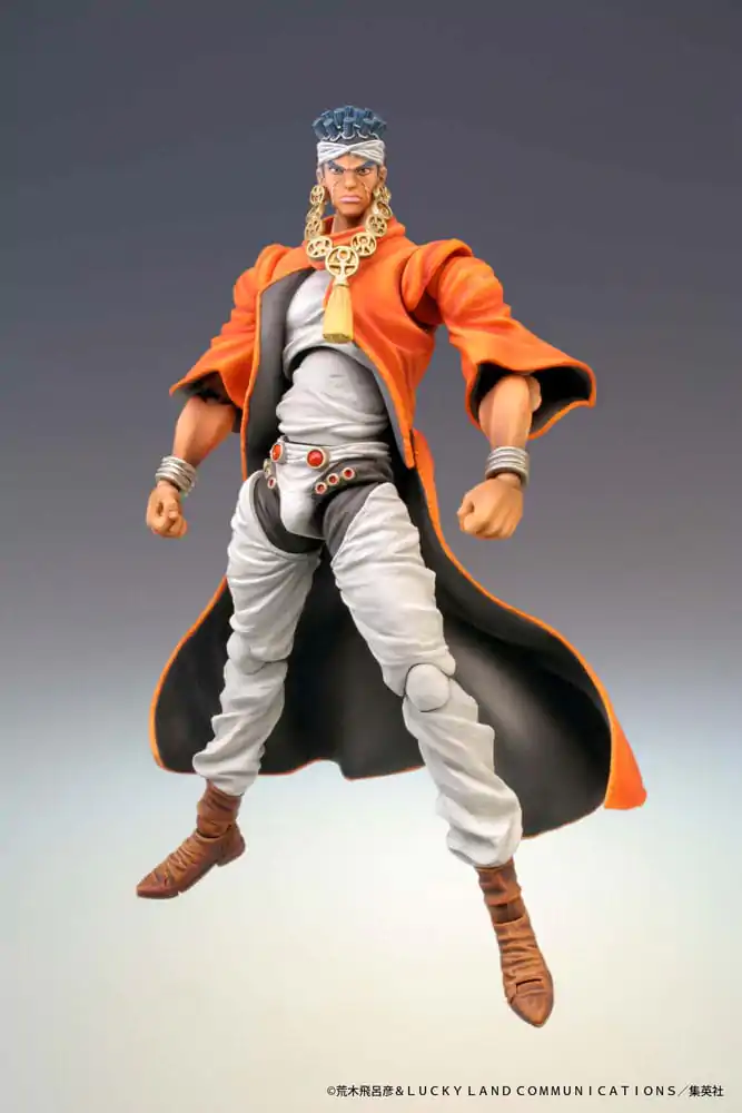 JoJo's Bizarre Adventure Super Action akční figurka Chozokado (Mohammed Avdol) 16 cm (opakované vydání) fotografii produktu