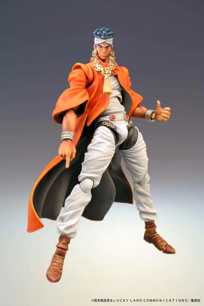 JoJo's Bizarre Adventure Super Action akční figurka Chozokado (Mohammed Avdol) 16 cm (opakované vydání) fotografii produktu