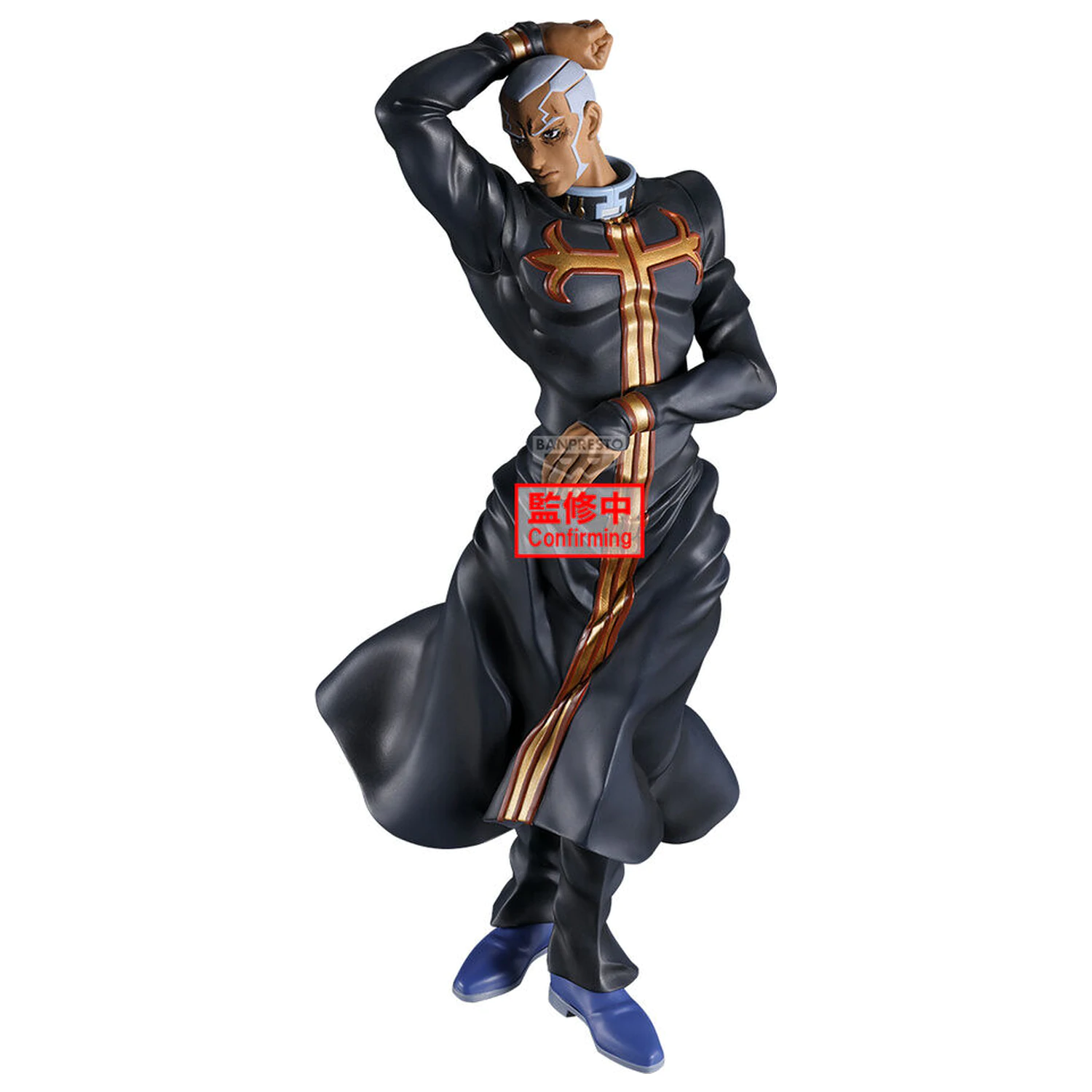 Jojo Stone Ocean Mometria Enrico Pucci figurka 22cm fotografii produktu