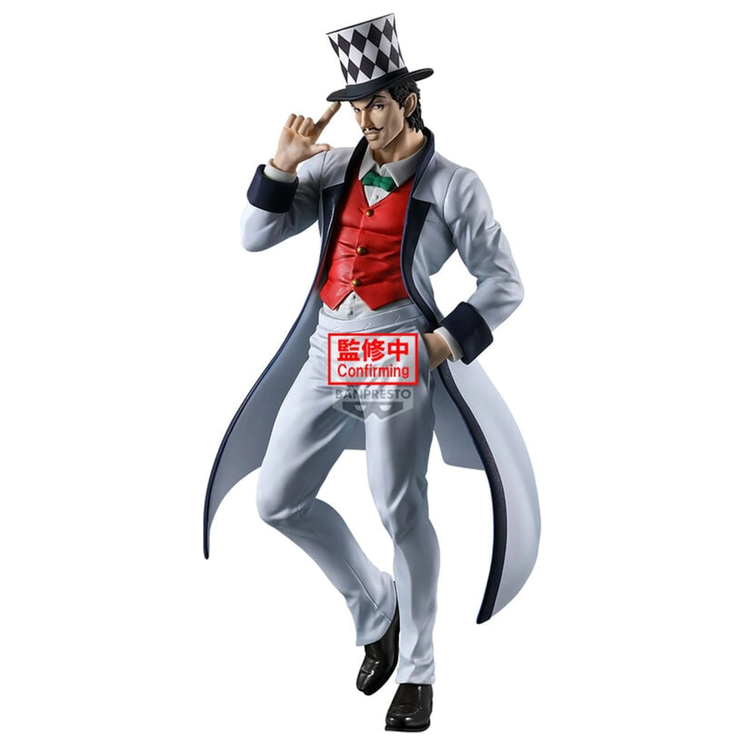 JoJos Bizarre Adventure Phantom Blood Mometria Will A Zeppeli figurka 21cm fotografii produktu