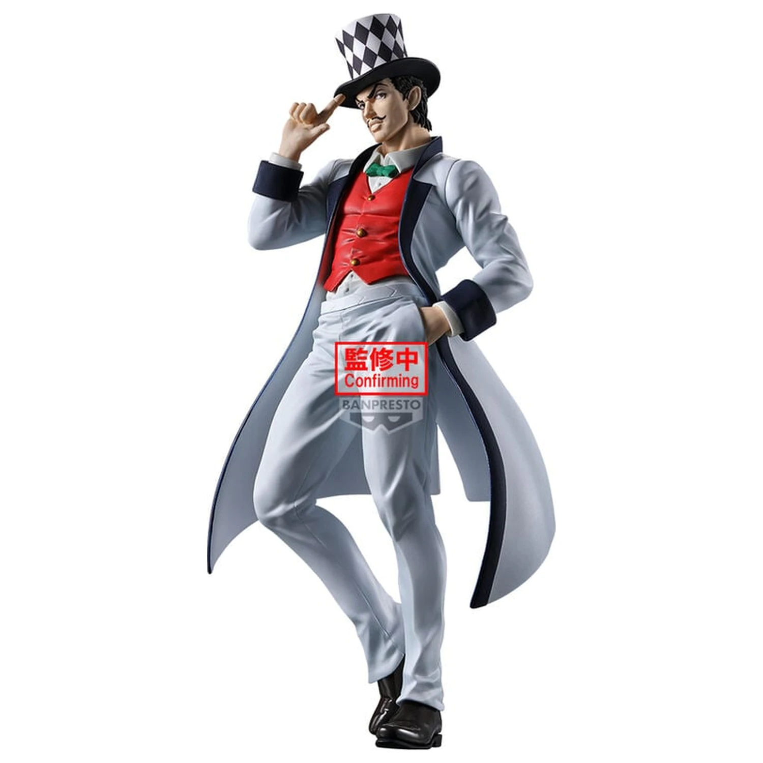 JoJos Bizarre Adventure Phantom Blood Mometria Will A Zeppeli figurka 21cm fotografii produktu