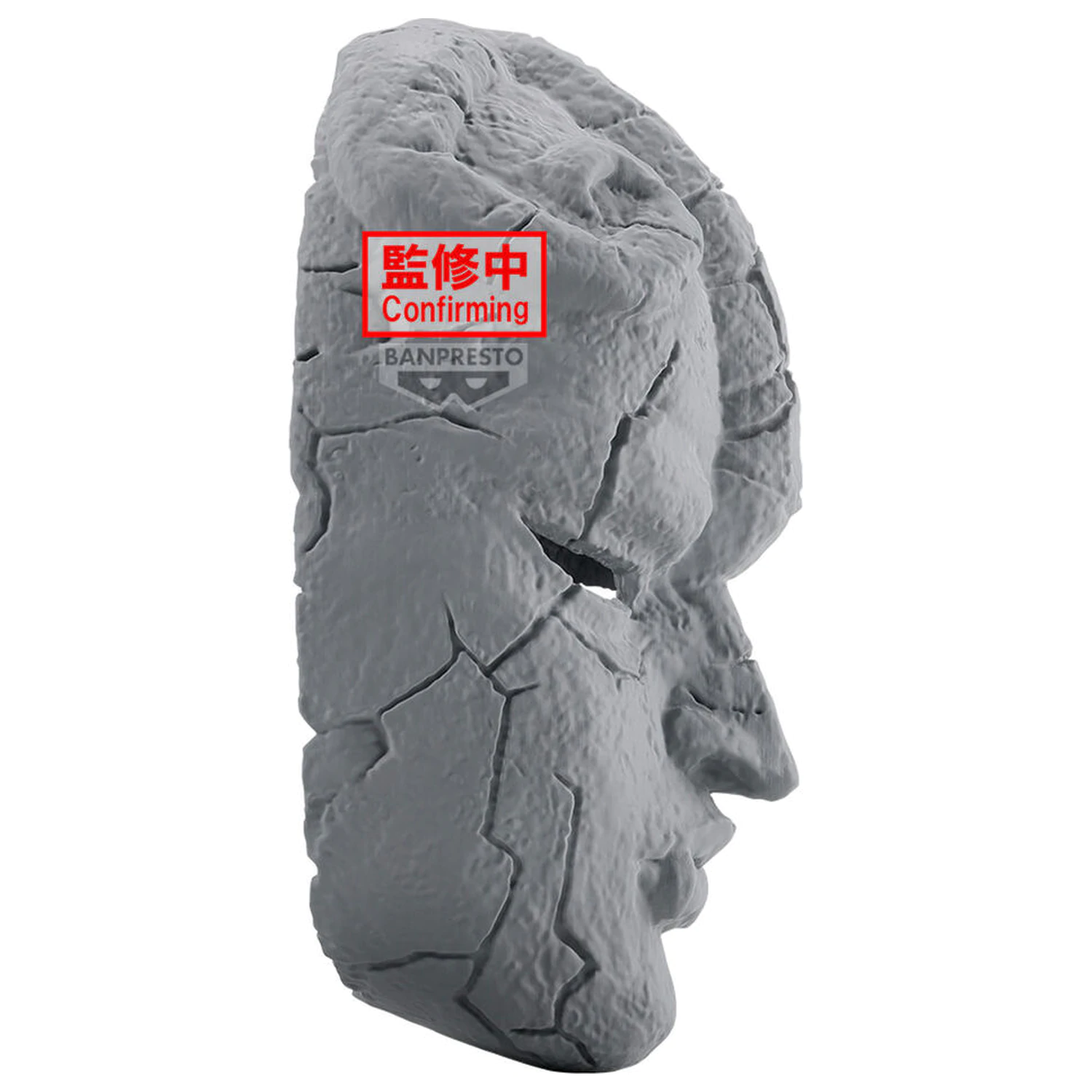 JoJos Bizarre Adventure Phantom Blood Stone Mask figurka 19 cm fotografii produktu