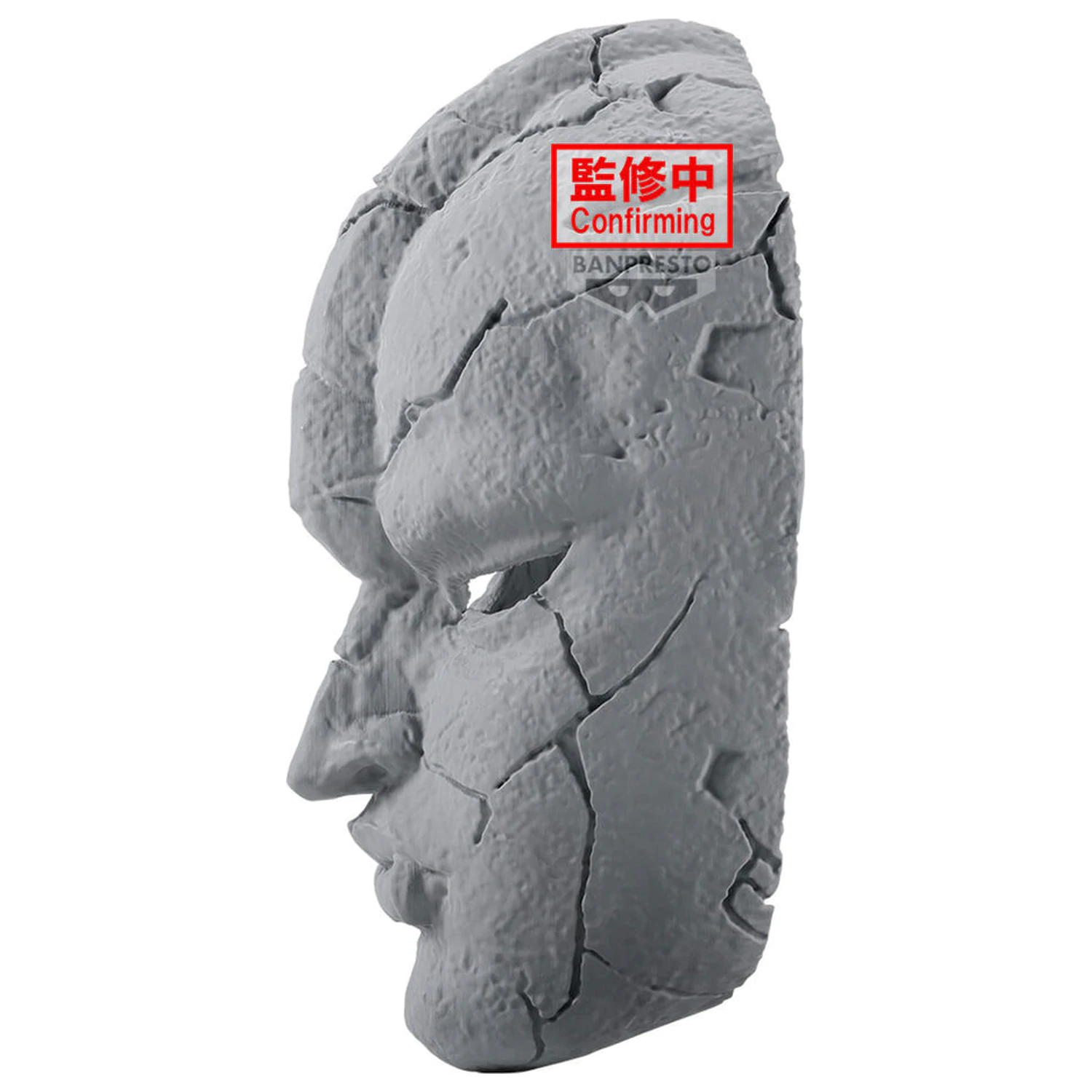 JoJos Bizarre Adventure Phantom Blood Stone Mask figurka 19 cm fotografii produktu