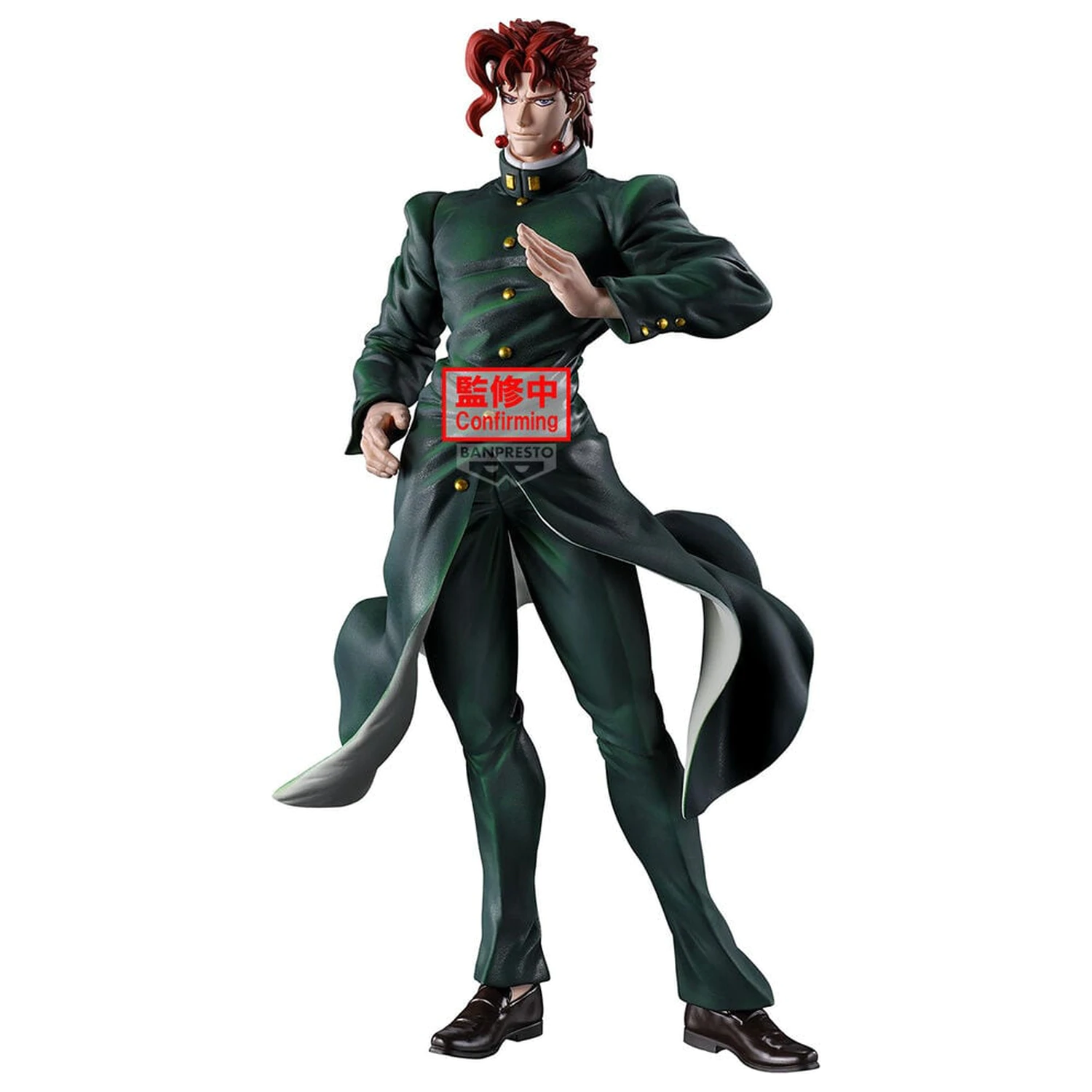 JoJos Bizarre Adventure Stardust Crusaders Mometria Noriaki Kakyoin figurka 21 cm fotografii produktu