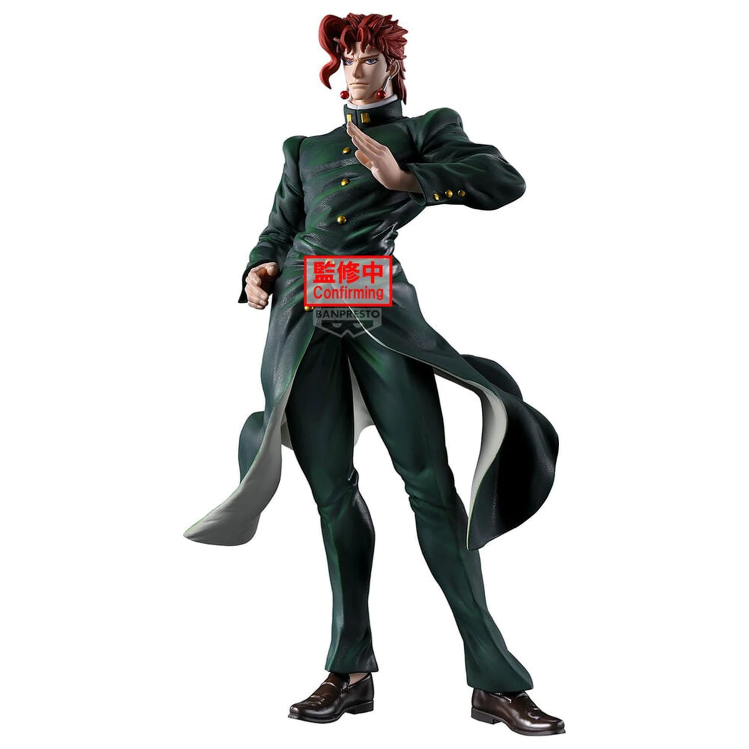 JoJos Bizarre Adventure Stardust Crusaders Mometria Noriaki Kakyoin figurka 21 cm fotografii produktu