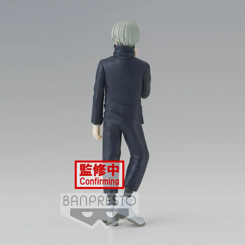 Jujutsu Kaisen Jukon No Kata Toge Inumaki figurka 15 cm fotografii produktu