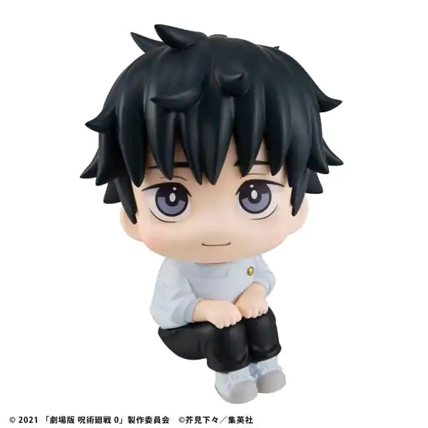 Jujutsu Kaisen 0 Look Up PVC Soška Okkotsu Yuta 11 cm fotografii produktu