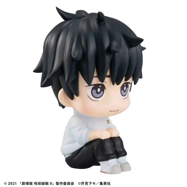 Jujutsu Kaisen 0 Look Up PVC Soška Okkotsu Yuta 11 cm fotografii produktu