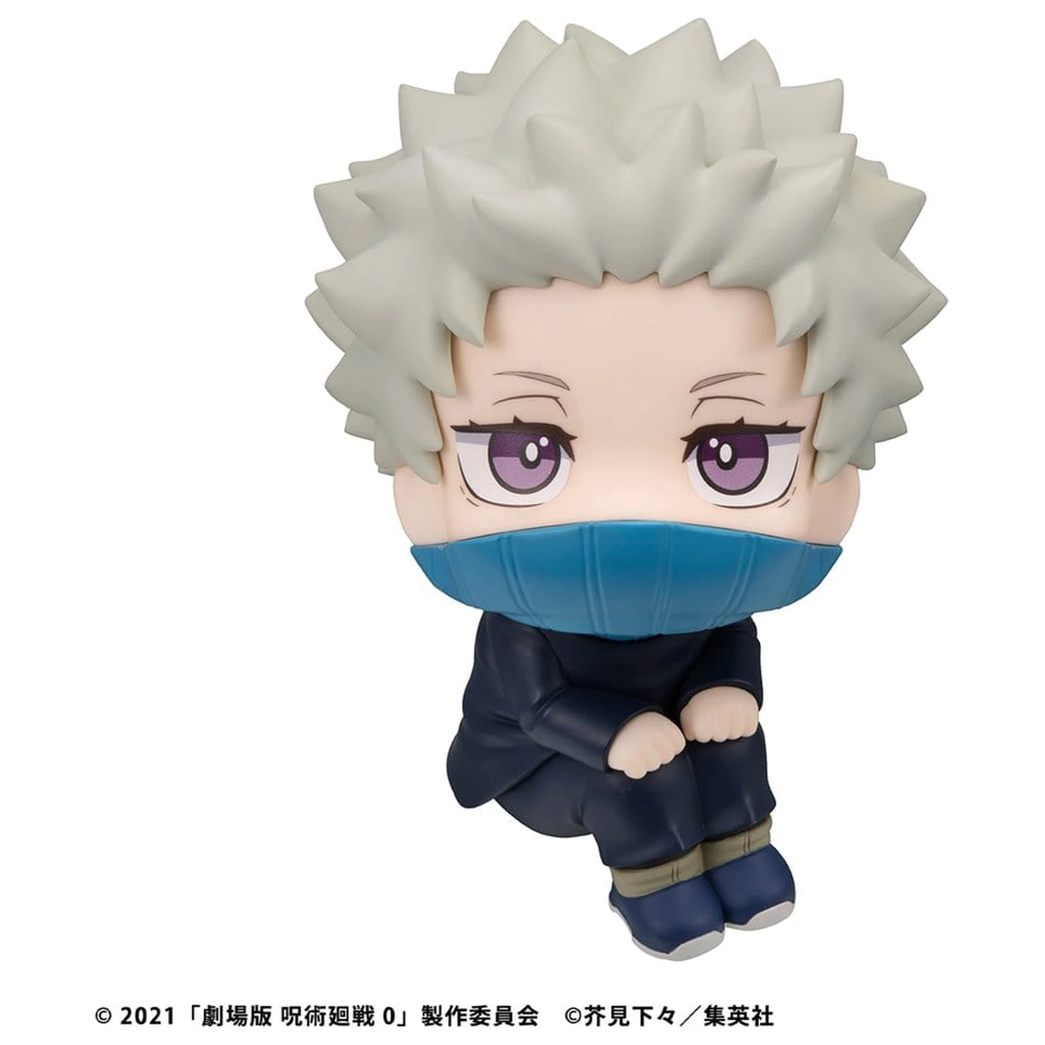 Jujutsu Kaisen 0 Look Up PVC figurka Toge Inumaki 11 cm fotografii produktu