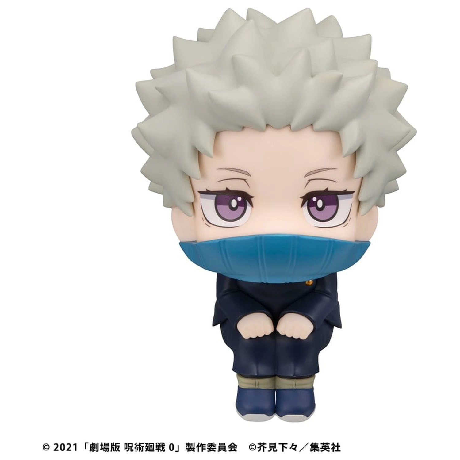 Jujutsu Kaisen 0 Look Up PVC figurka Toge Inumaki 11 cm fotografii produktu