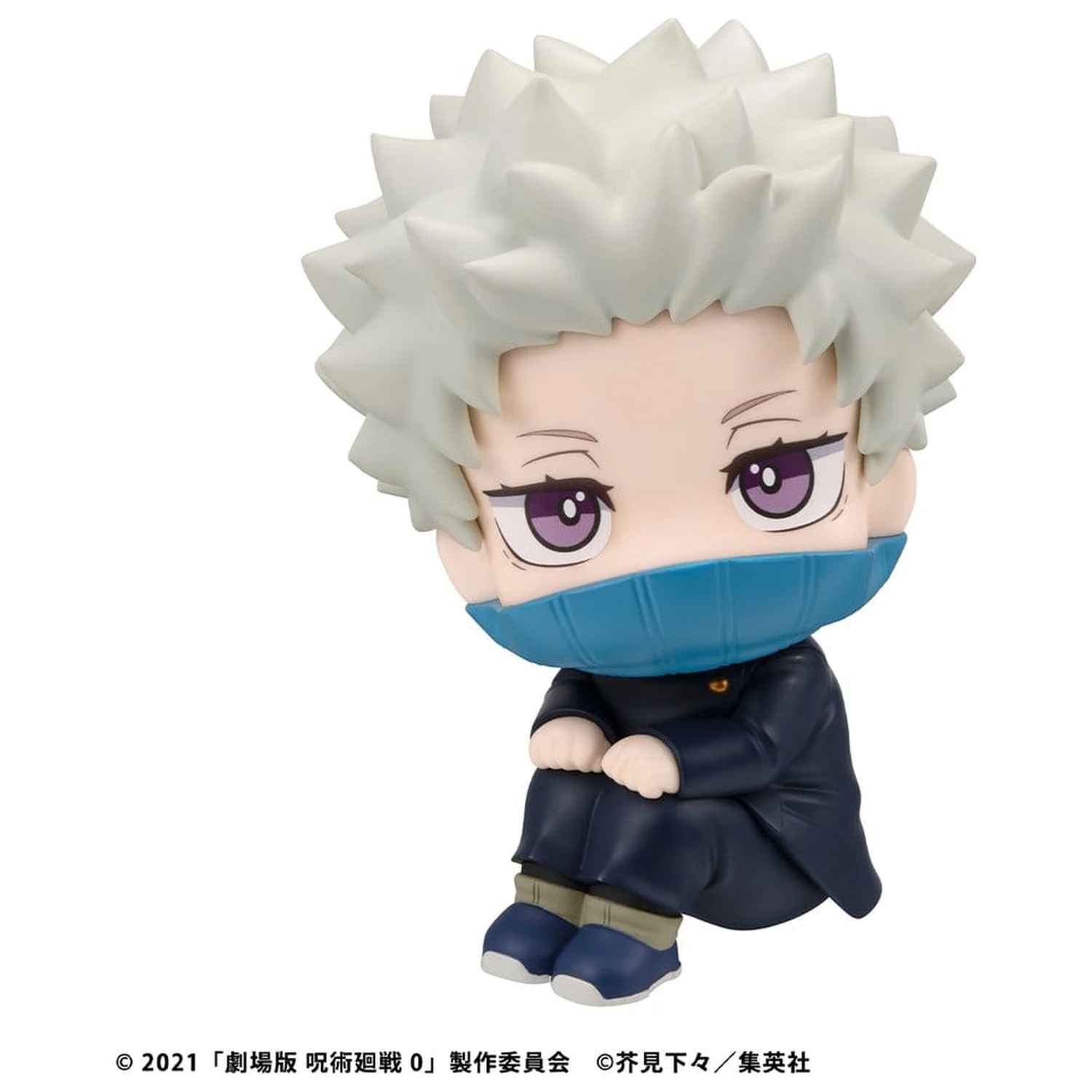 Jujutsu Kaisen 0 Look Up PVC figurka Toge Inumaki 11 cm fotografii produktu