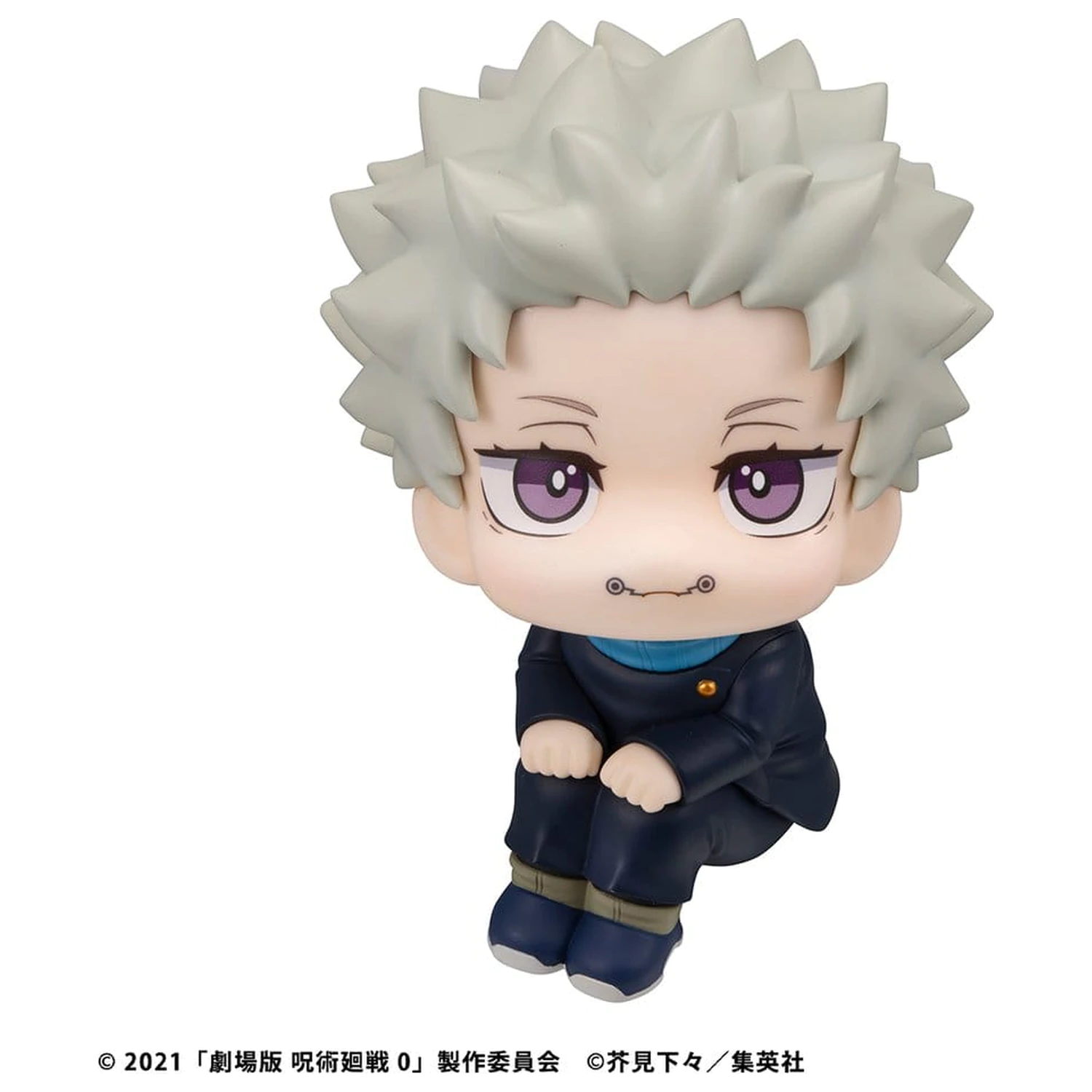 Jujutsu Kaisen 0 Look Up PVC figurka Toge Inumaki 11 cm fotografii produktu