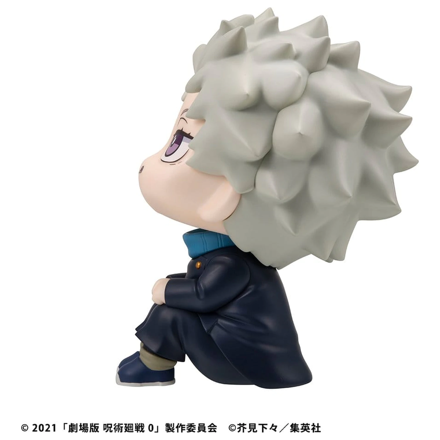 Jujutsu Kaisen 0 Look Up PVC figurka Toge Inumaki 11 cm fotografii produktu