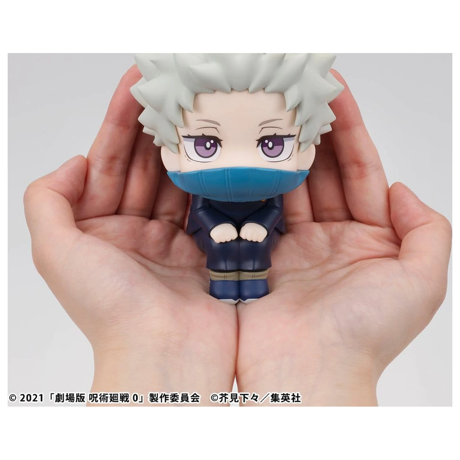 Jujutsu Kaisen 0 Look Up PVC figurka Toge Inumaki 11 cm fotografii produktu
