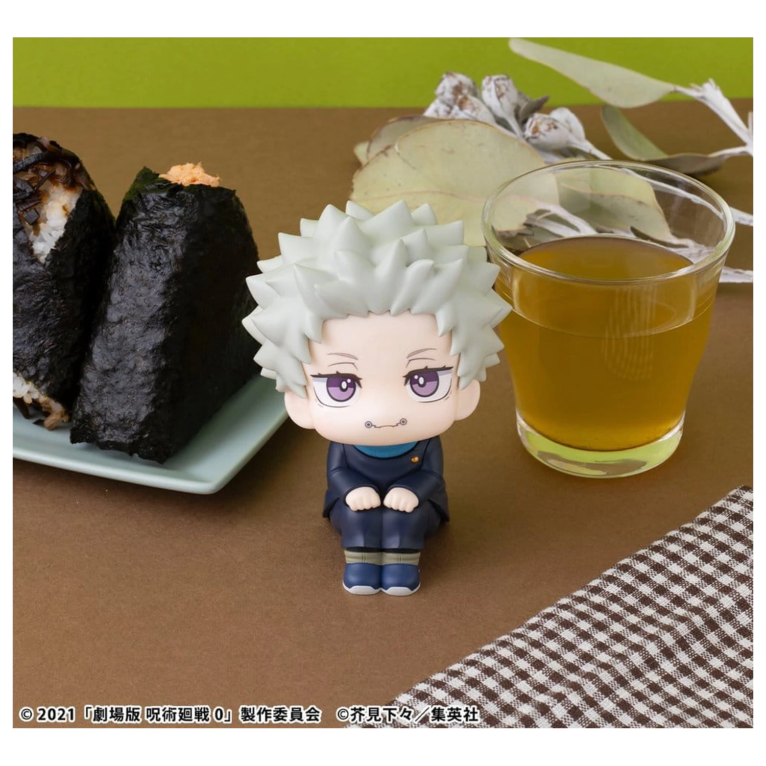 Jujutsu Kaisen 0 Look Up PVC figurka Toge Inumaki 11 cm fotografii produktu