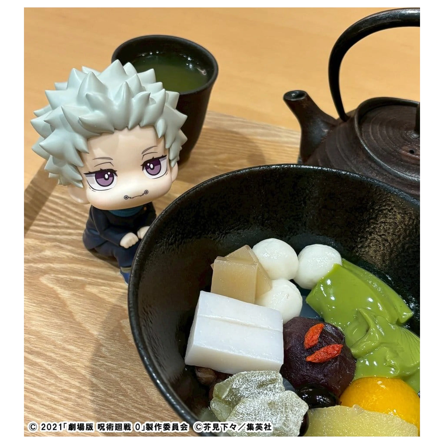 Jujutsu Kaisen 0 Look Up PVC figurka Toge Inumaki 11 cm fotografii produktu