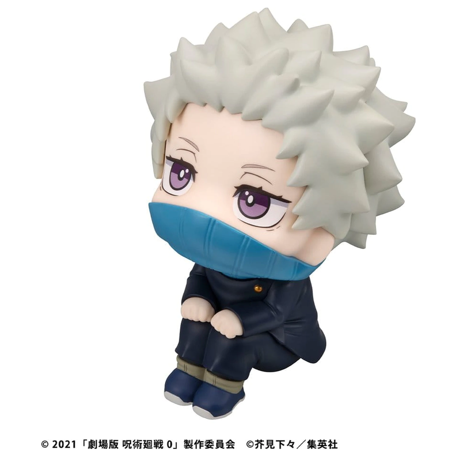 Jujutsu Kaisen 0 Look Up PVC figurka Toge Inumaki 11 cm (s dárkem) fotografii produktu