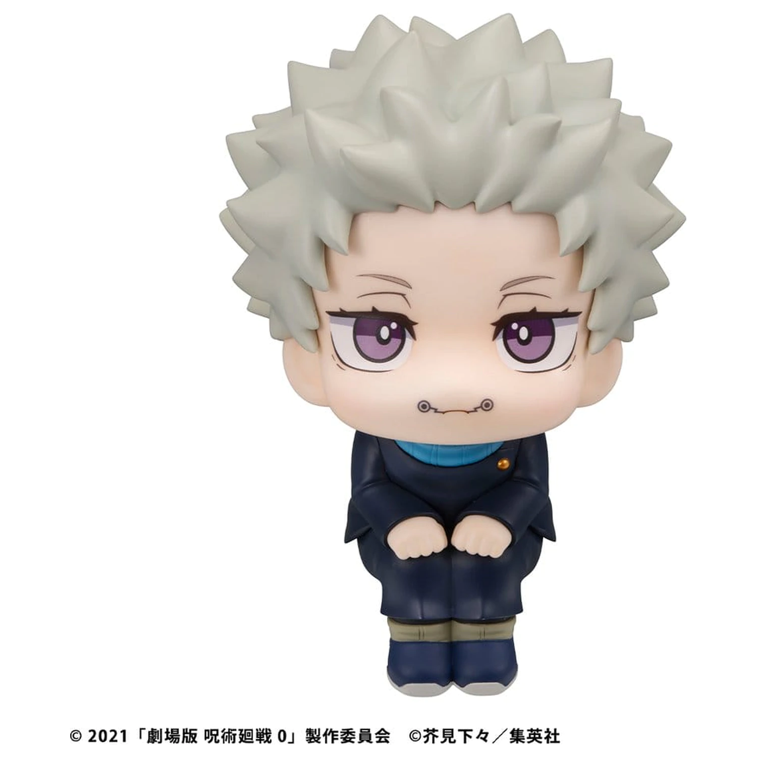 Jujutsu Kaisen 0 Look Up PVC figurka Toge Inumaki 11 cm (s dárkem) fotografii produktu