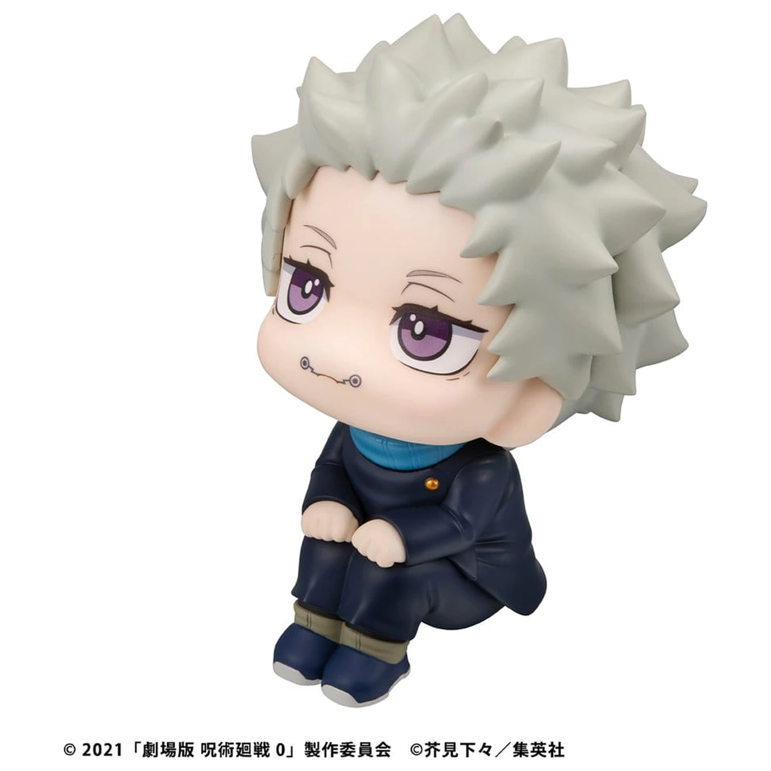 Jujutsu Kaisen 0 Look Up PVC figurka Toge Inumaki 11 cm (s dárkem) fotografii produktu