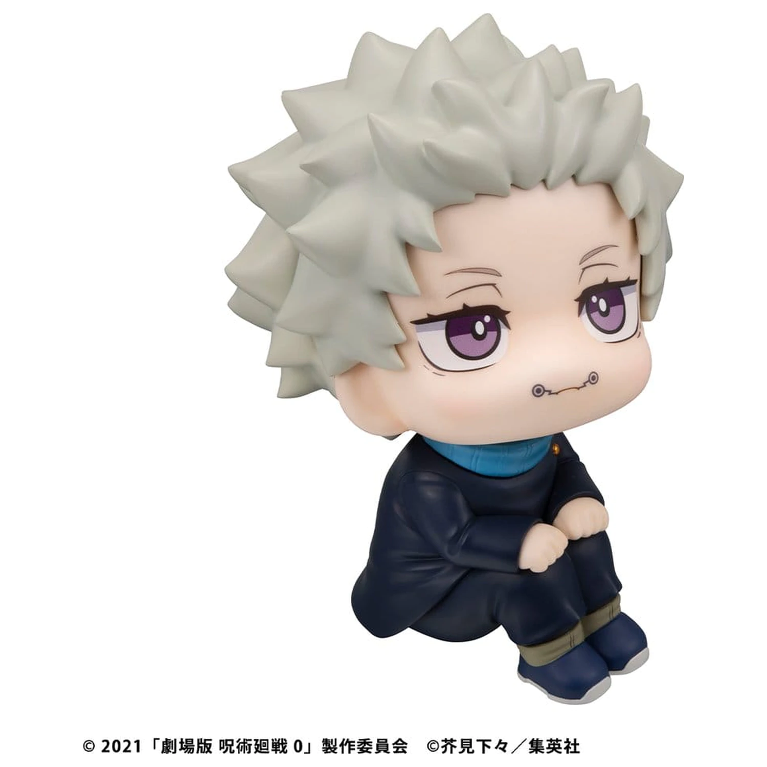 Jujutsu Kaisen 0 Look Up PVC figurka Toge Inumaki 11 cm (s dárkem) fotografii produktu
