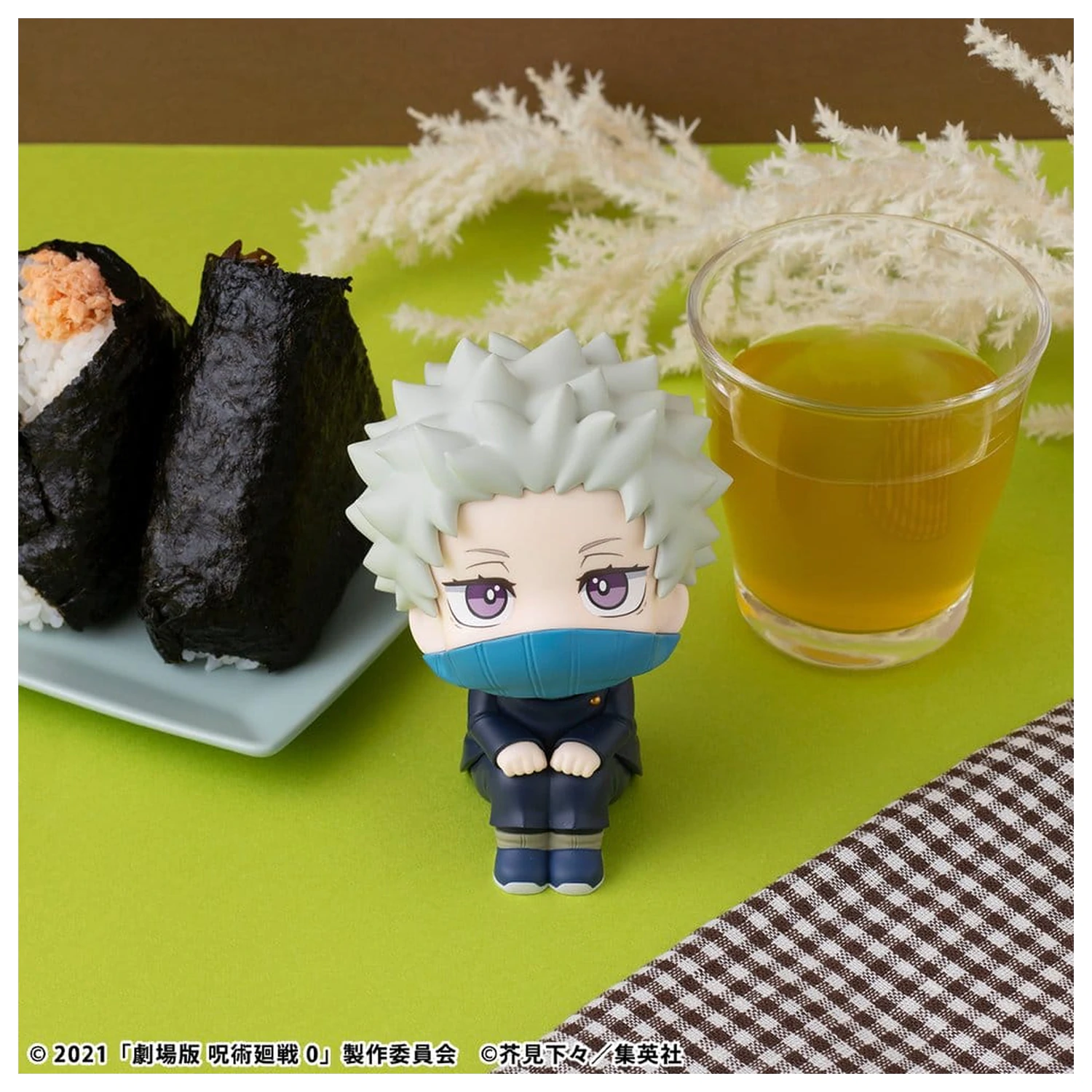 Jujutsu Kaisen 0 Look Up PVC figurka Toge Inumaki 11 cm (s dárkem) fotografii produktu