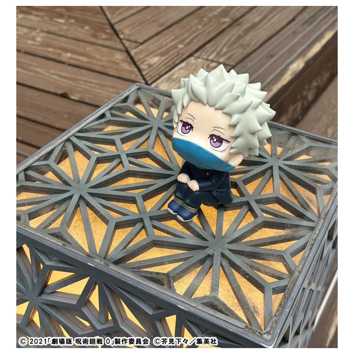 Jujutsu Kaisen 0 Look Up PVC figurka Toge Inumaki 11 cm (s dárkem) fotografii produktu