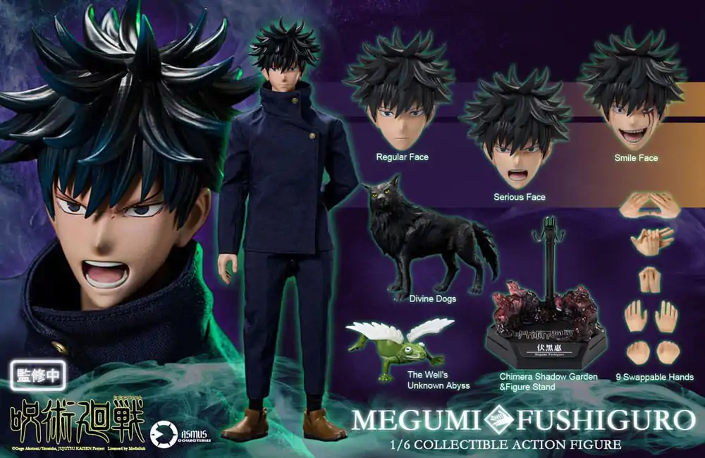 Akční figurka Jujutsu Kaisen 1/6 Megumi Fushiguro 30 cm fotografii produktu